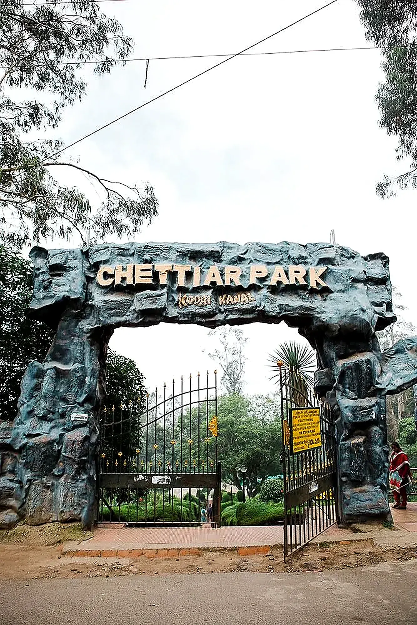 Chettiar Park garden near Kodaikanal